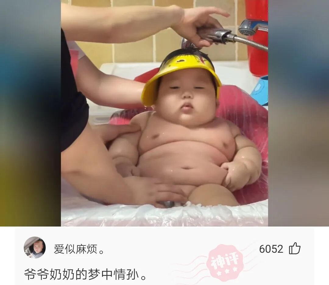怎么把一壶开水倒进嘴里而不觉得烫呢 配图10