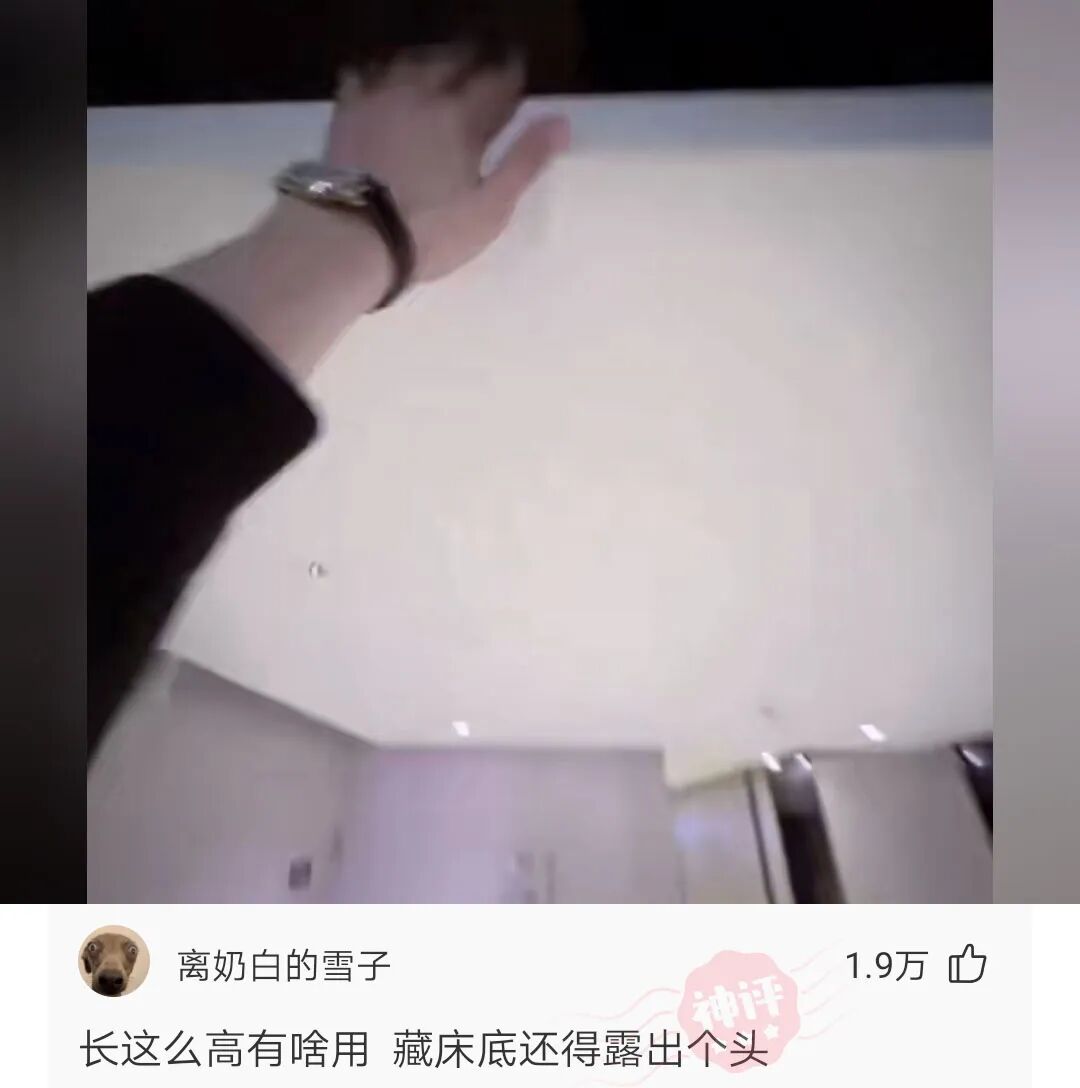 怎么把一壶开水倒进嘴里而不觉得烫呢 配图8