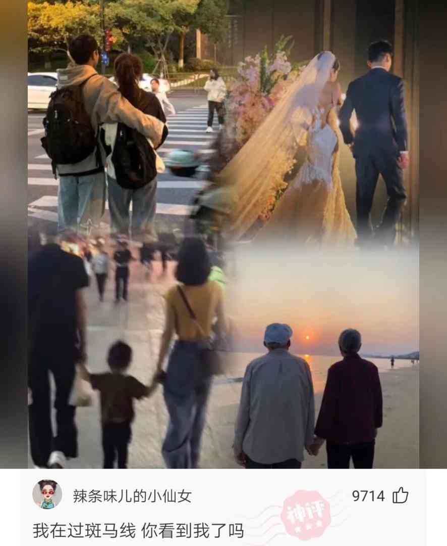 怎么把一壶开水倒进嘴里而不觉得烫呢 配图2
