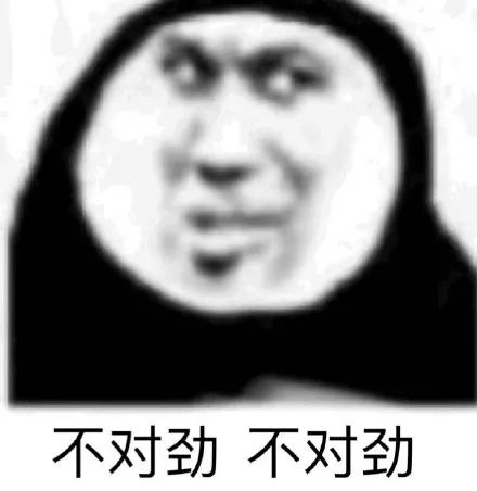 在网上买了条禁欲系阔腿裤试穿后网友哈哈哈哈这也太离谱了