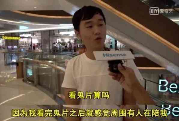 约素炮会上瘾吗我们采访了100个女孩 配图9