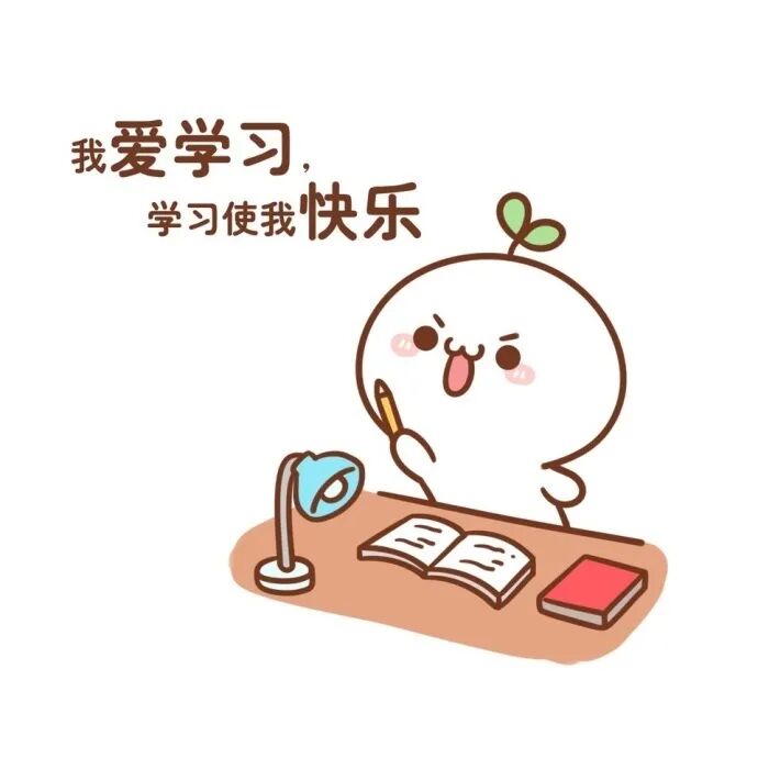 幽默笑话秀恩爱分得快 配图2