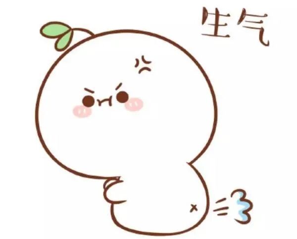 幽默笑话秀恩爱分得快