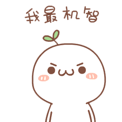 幽默笑话小学时候背圆周率 配图3