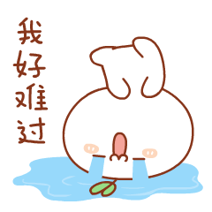 幽默笑话小学时候背圆周率 配图5