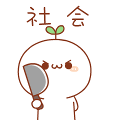 幽默笑话相亲当她问我有没有房时 配图3