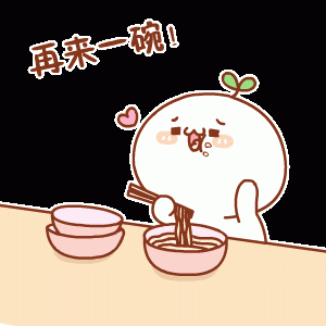 幽默笑话我爸突然冲进我房间 配图2