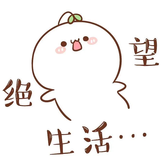 幽默笑话我爸突然冲进我房间 配图7