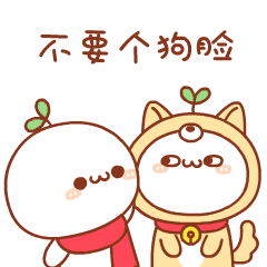 幽默笑话脱口而出 配图3