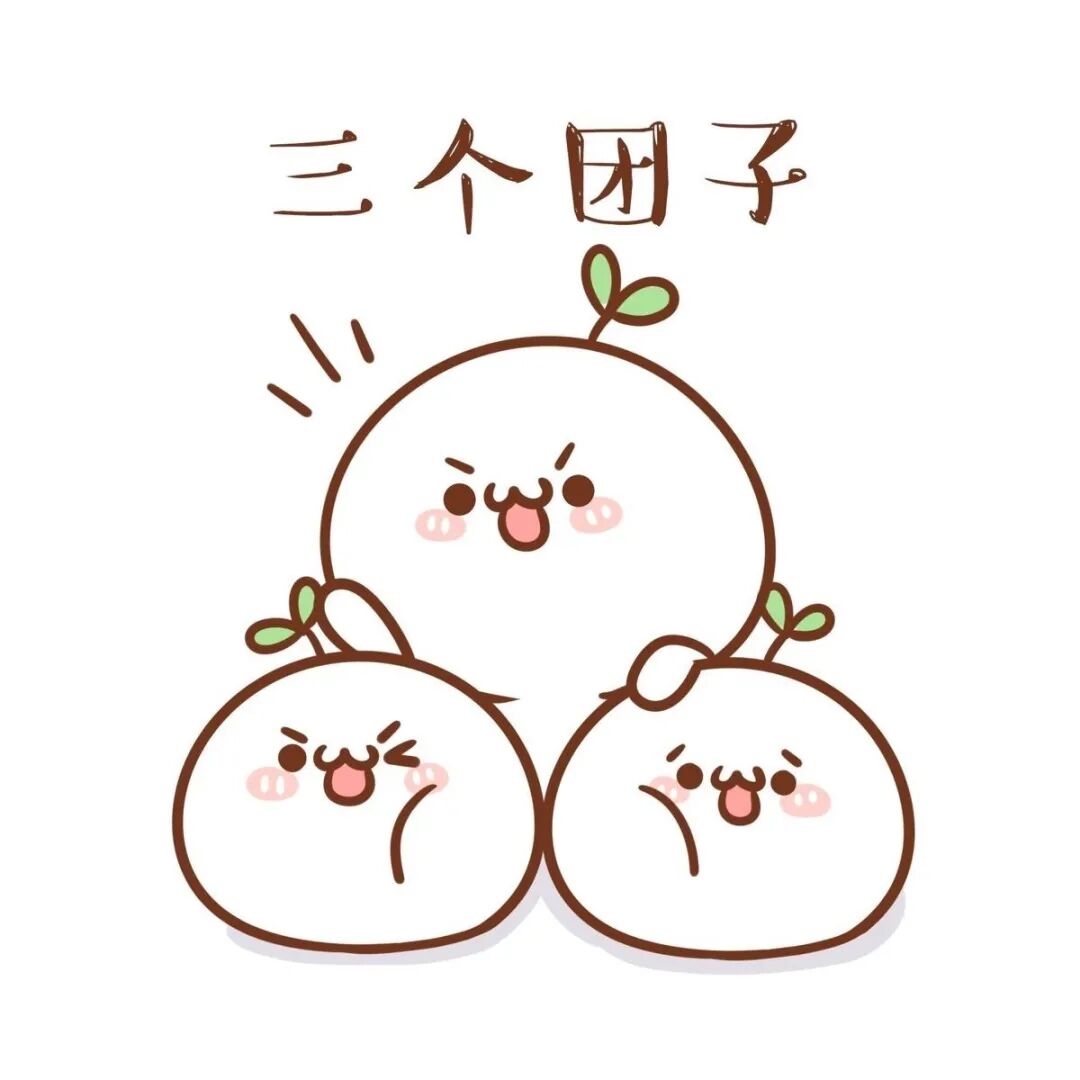 幽默笑话脱口而出 配图8