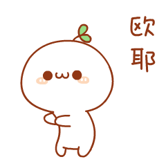 幽默笑话听说这是放假时候的你 配图4