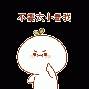 幽默笑话听说这是放假时候的你 配图2