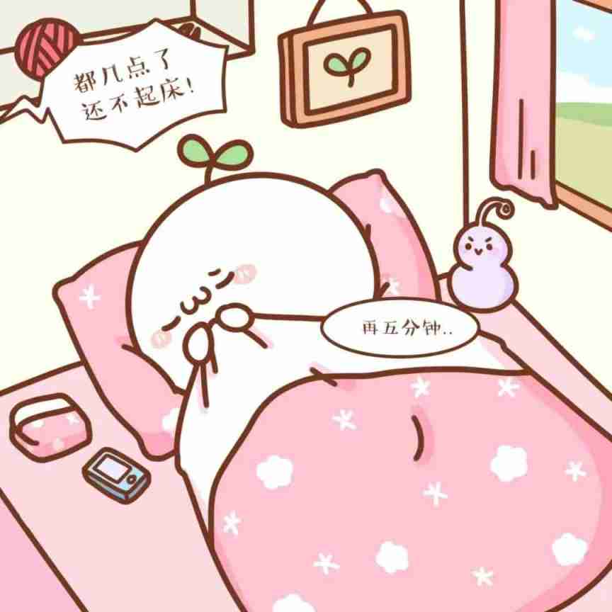 幽默笑话听说这是放假时候的你 配图6