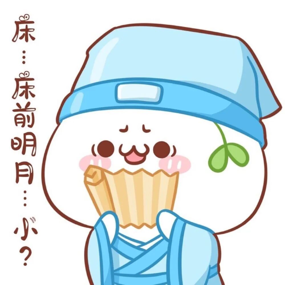 幽默笑话那些年你听过的分手理由 配图5