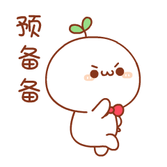 幽默笑话老人临终前给儿子分遗产