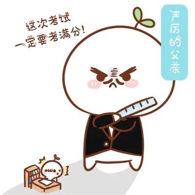 幽默笑话老人临终前给儿子分遗产 配图6