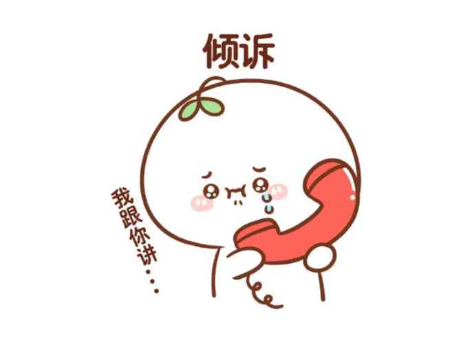幽默笑话老婆这样是真爱啊 配图6