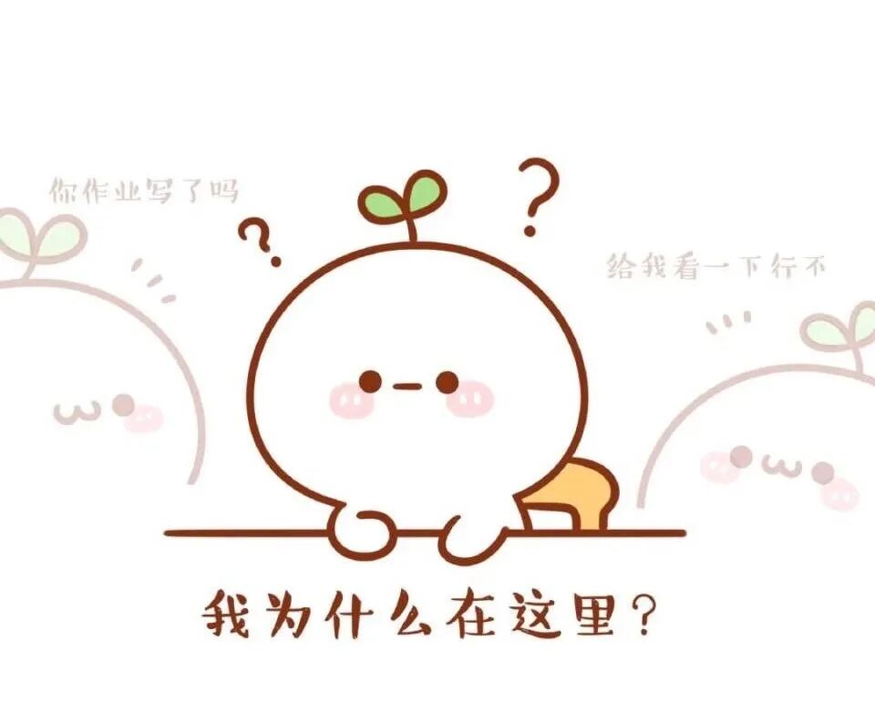 幽默笑话老婆是个女汉子 配图6
