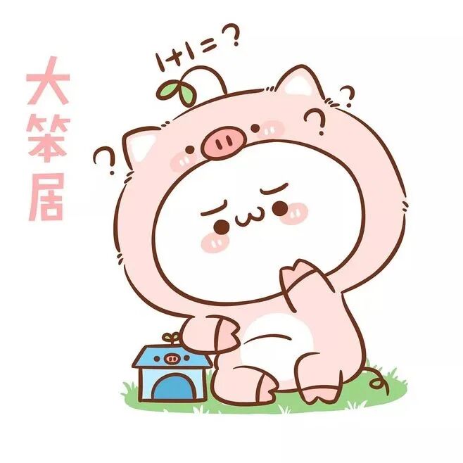 幽默笑话老婆是个糊涂蛋 配图6