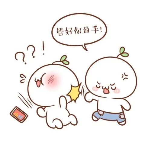 幽默笑话老婆的生气都是没有原因的 配图6