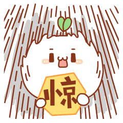幽默笑话老婆的避孕药怎么少了一粒 配图4