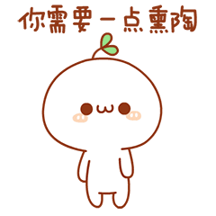幽默笑话来自岳父大人的肯定