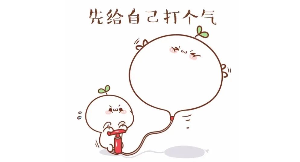 幽默笑话来自岳父大人的肯定 配图4