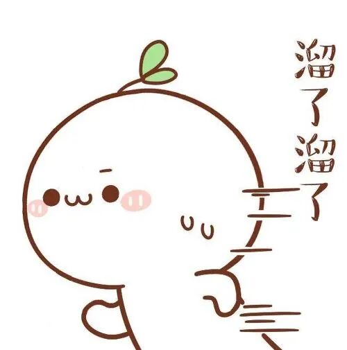 幽默笑话考驾照的时候教练一般怎么骂人 配图8