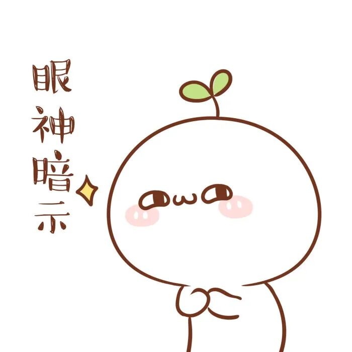 幽默笑话局长的病因 配图2