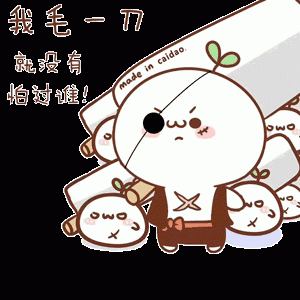 幽默笑话驾校潜规则