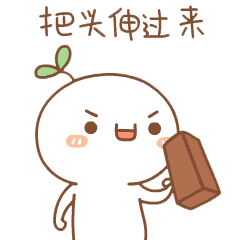 幽默笑话基友和炮友有什么不同 配图4
