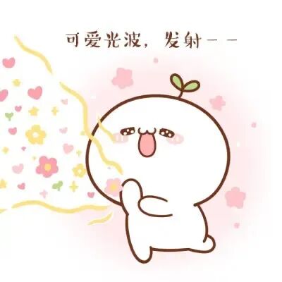 幽默笑话婚前爱情是神话婚后爱情是笑话 配图6