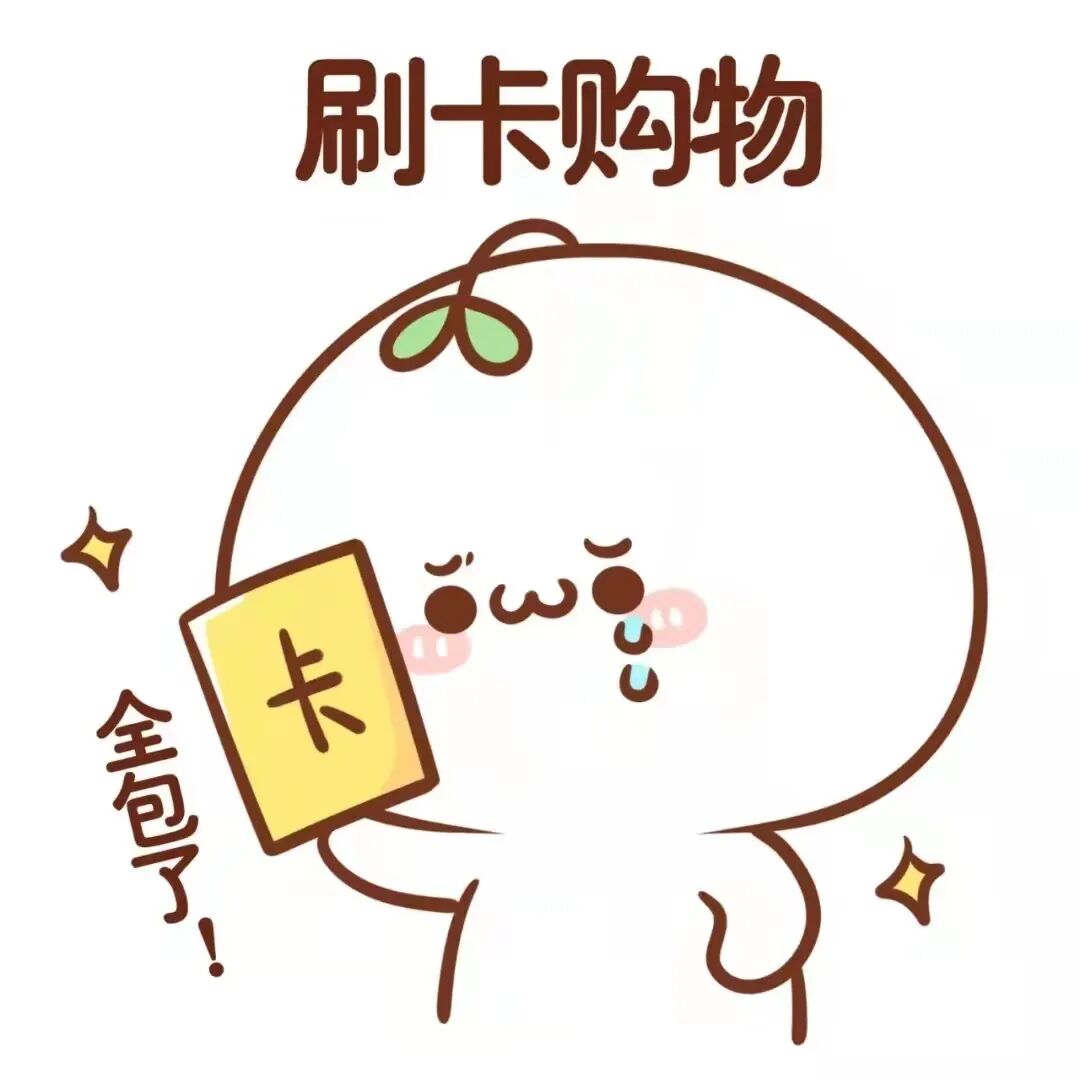 幽默笑话闺蜜喝多了不小心冲进了男厕所 配图2