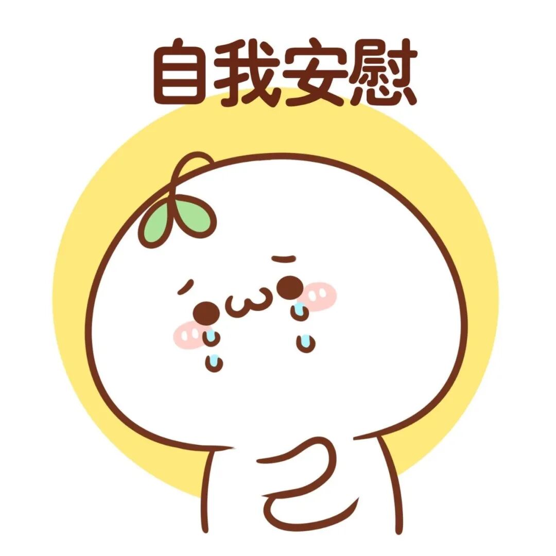 幽默笑话闺蜜喝多了不小心冲进了男厕所 配图4