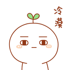 幽默笑话儿子和女儿的区别 配图2