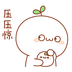 幽默笑话吹牛吹大了让老婆误会了 配图5