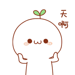 幽默笑话不怕神一样的对手就怕猪一样的队友 配图2