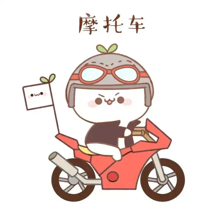 幽默笑话不怕神一样的对手就怕猪一样的队友 配图5