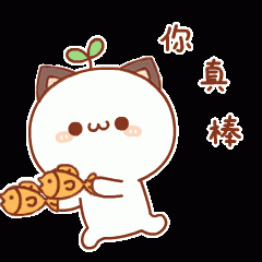 幽默故事秀才考媳妇 配图2