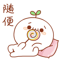 幽默故事午夜惊魂 配图2