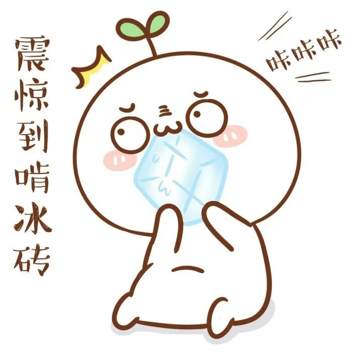 幽默故事午夜惊魂 配图4
