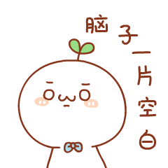 幽默故事美女惹不起 配图6