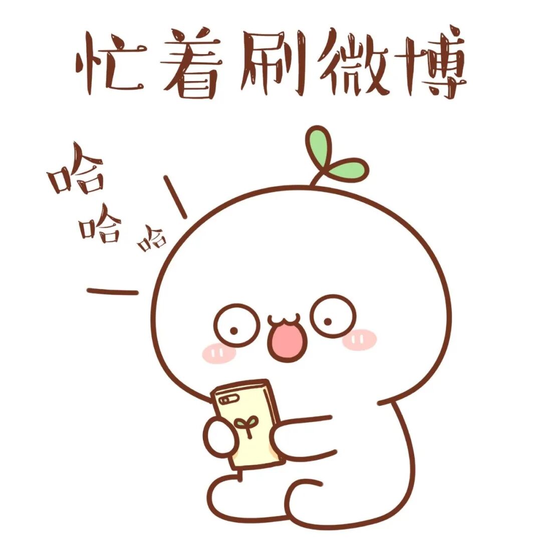 幽默故事美女惹不起 配图10