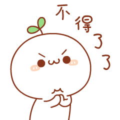 幽默故事两个懒汉 配图3