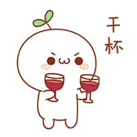 幽默故事老婆的计谋 配图5