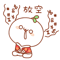 幽默故事困在厕所里的老师 配图2