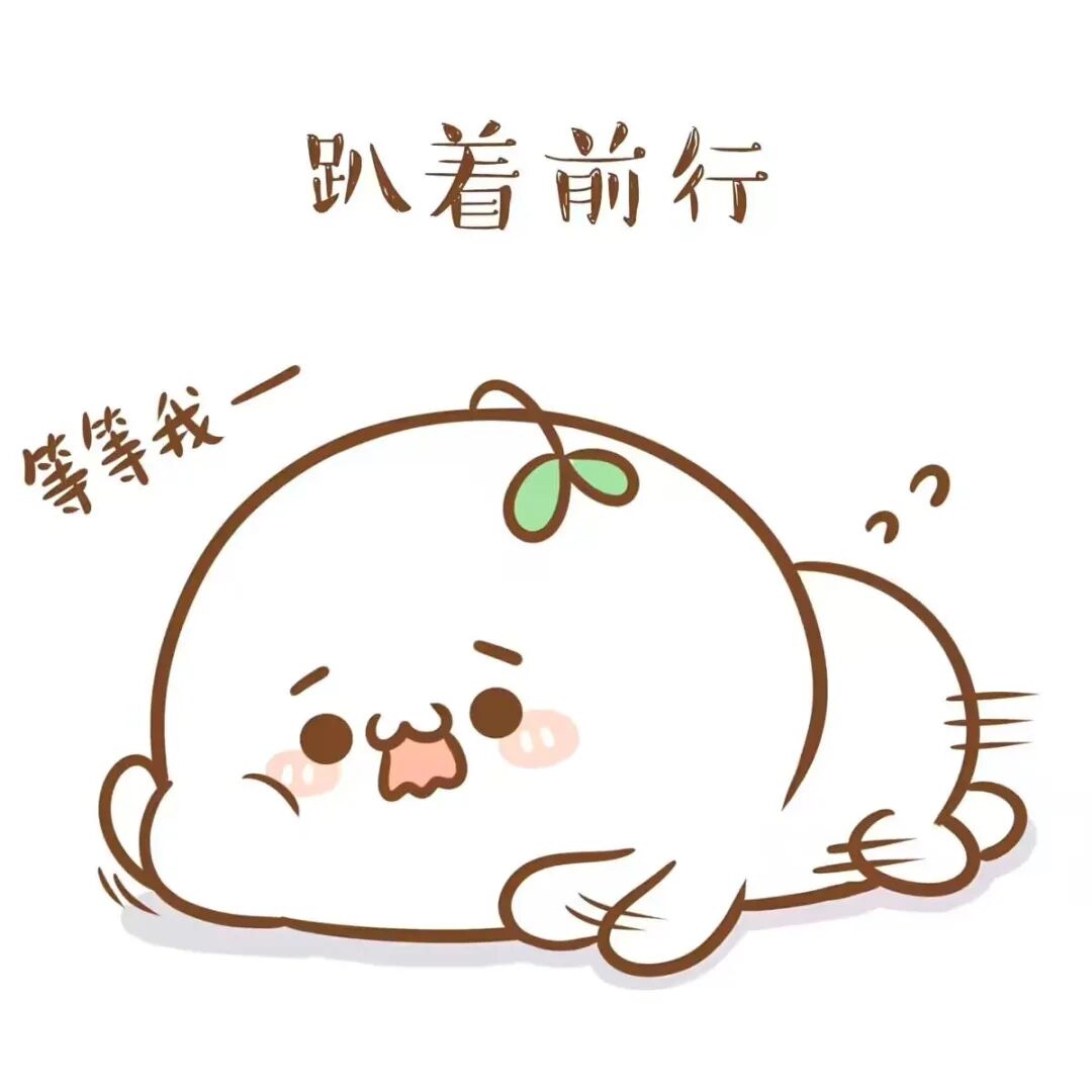 幽默故事家有懒老婆