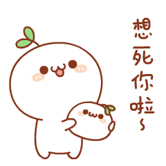 幽默故事败家娘儿们 配图8