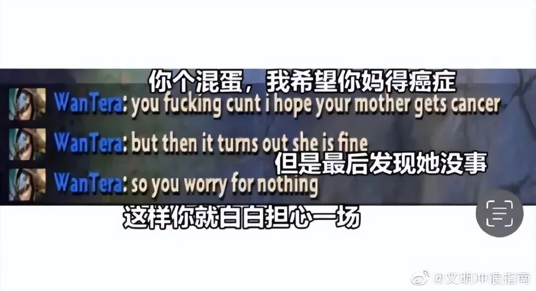 因为穿得太骚了结果被公司开除了这反转是我没想到的 配图13