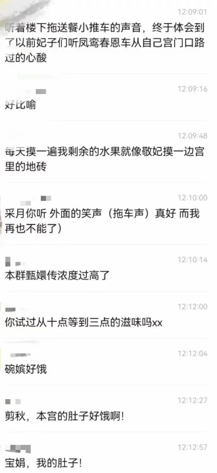 因为穿得太骚了结果被公司开除了这反转是我没想到的 配图17